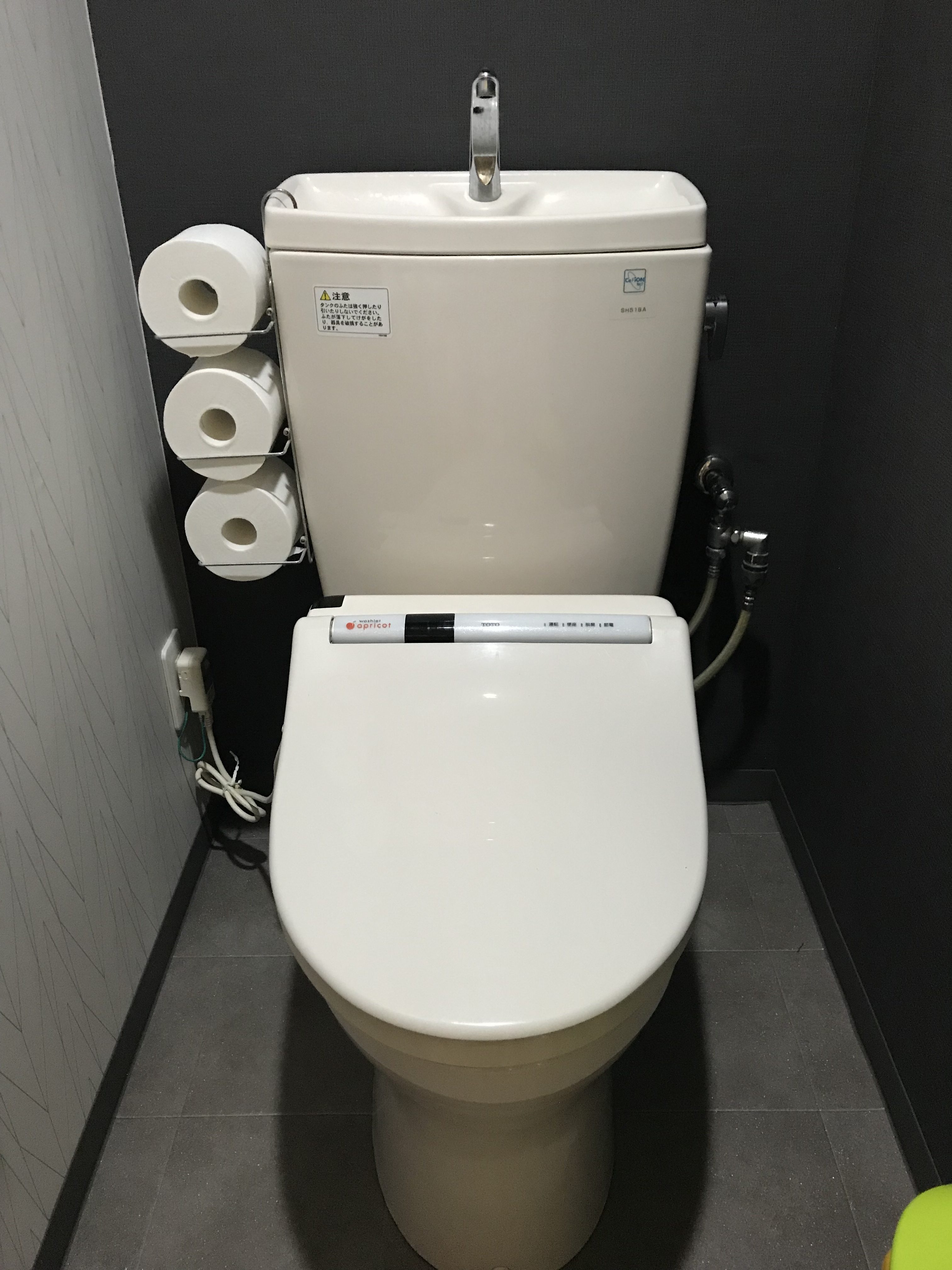土浦市のトイレ水漏れ修理