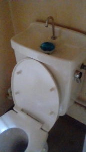 守谷市のトイレ水漏れ修理