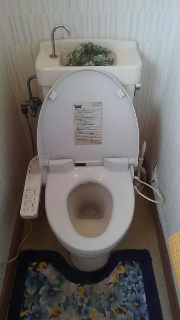 笠間市でトイレのトラブルを解消しました。
